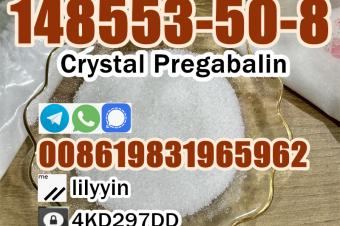 148553508
